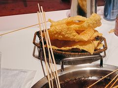 -宏姐串串香(征仪路店)
