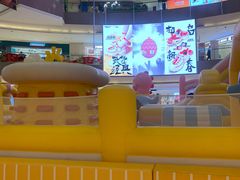 -宝龙城(杭州滨江店)