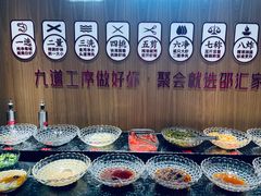 -邵汇大虾(大东门店)