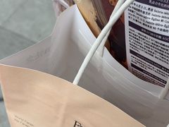 -FANEN法念·烘焙·甜点(万象城店)