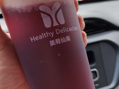 -美肴冰品·汉堡·牛腩饭(总店)