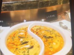 -君康悦美食汤泉水会·SPA(天河店)