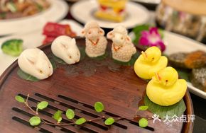 Dim Sum Duo