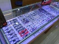 -世纪大明眼镜·蔡司战略授权店(汉街店)