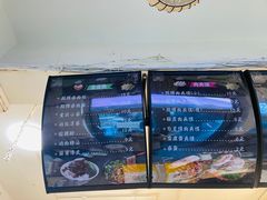 -超级大馍王肉夹馍