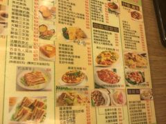 -源记茶餐厅(尖沙咀店)