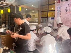 -天下第一笼