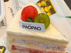 -PAOPAO Bakery&Café(港汇店)