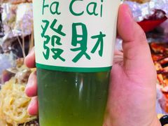 -大学城夜市大排档(凤栖路店)