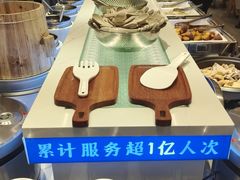 -素满香·全民食养自助(长宁龙之梦店)