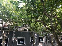 -古董花园(思南路42弄小区店)