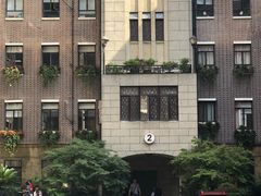 -上海交通大学医学院附属仁济医院(西院)