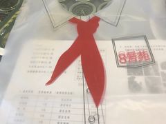 -8号苑自助烤场(西单店)