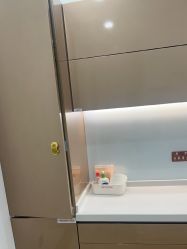 -北京新星靓医美