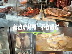 -凤阁楼果木烧鹅(鹤山陈山店)