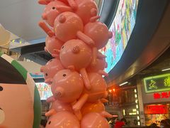-Yes Lemon就是柠·手打柠檬茶(苏州中心一店)