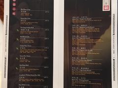 菜单-那家小馆