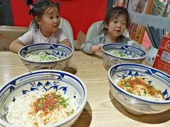 -老九圆山西面馆(CBD店)