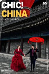 -唯一视觉婚纱摄影(李家村店)