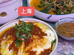 -浩海火燒雲傣家菜(芮欧百货店)