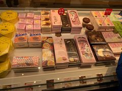 -好利来(宣武门店)