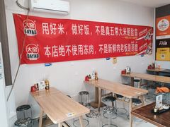 -陆长玖古法猪脚饭(玄风桥店)