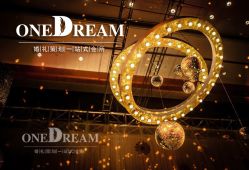 点击看大图 -上海明天广场JW万豪酒店·宴会厅