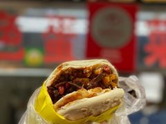 -老金家蛋菜夹馍(西安总店)