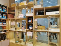 -屋虎猫馆(宝安大仟里店)