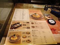 -无印良品餐堂 MUJI Diner(成都太古里店)