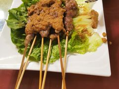 -伊萨娜印尼餐馆