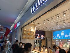 -好利来(七宝领展广场店)