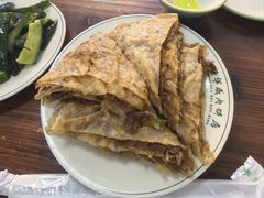 -清真永恒华威肉饼(潘家园店)