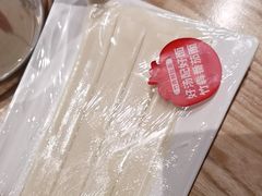 -竹犇番茄火锅(长治太行东街店)