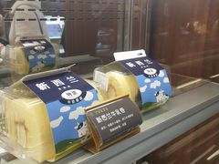 -丁香西饼屋(桂林路店)