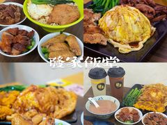 -江南西(地铁站)