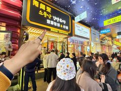 -传闻来紫菜包饭·打糕(西塔韩百店)