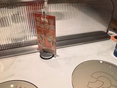 -呷哺呷哺 蔬菜畅吃(中发百旺店)
