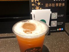 -星巴克臻选(南京金茂览秀城店)
