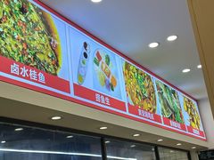 -三只鸟本地特色菜馆(上饶总店)