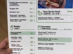 -Shake Shack(西单大悦城店)
