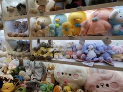 -萌物合辑(新中关购物中心店)