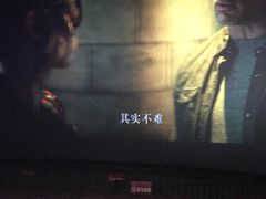-首都电影院(天津店 中国巨幕)
