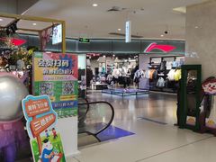 -北京华联购物中心(天通苑店)