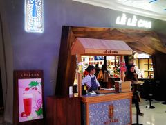 门面-LELECHA乐乐茶(上海五角场万达广场店)