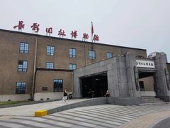 -长影旧址博物馆