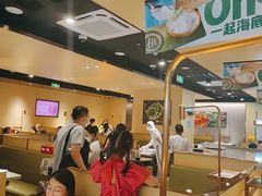 大堂-海底捞火锅(奥森店)