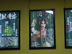 -不倒翁实景剧情密室逃脱(光明凤凰城站店)