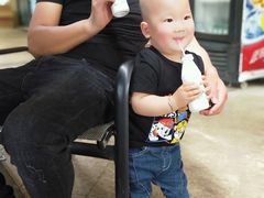 -仙海旅游度假区