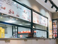-恋萍小吃(时代店)